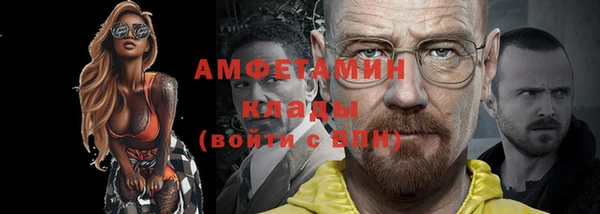 mdpv Каменногорск