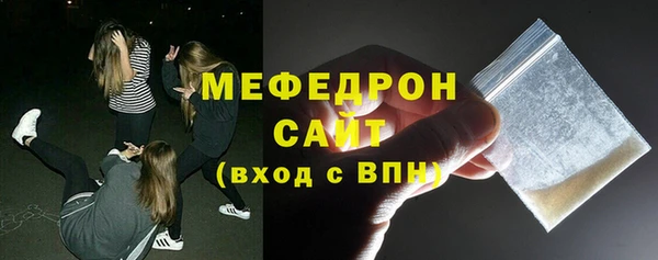 mdpv Каменногорск