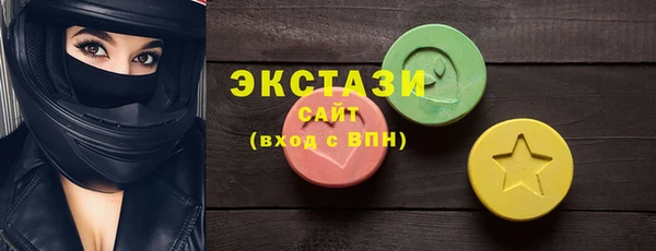 mdpv Каменногорск