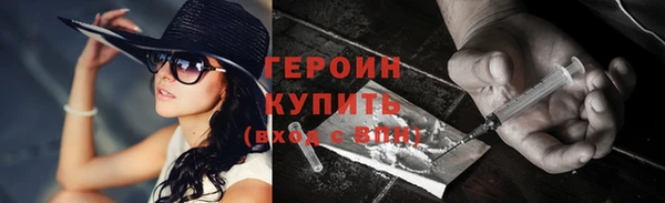 крисы Каменка