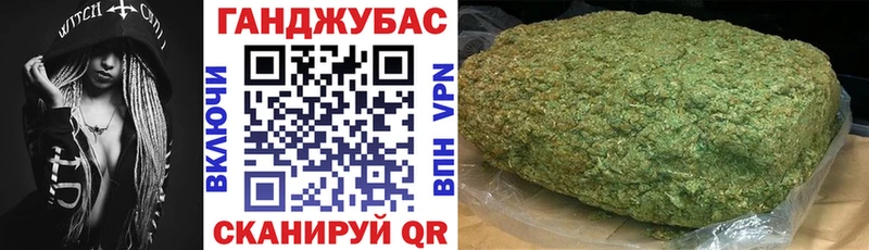 Купить где  Черкесск  Конопля ГИДРОПОН 